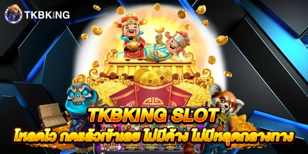 tkbking slot